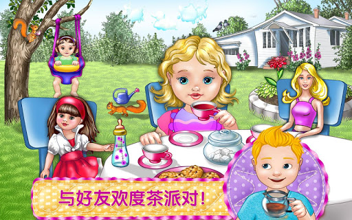 宝贝护理及儿童装扮游戏电脑版