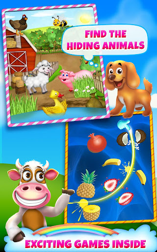 Phone for Kids - All in One پی سی