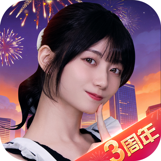 王牌銀行長-福利加强版 PC版