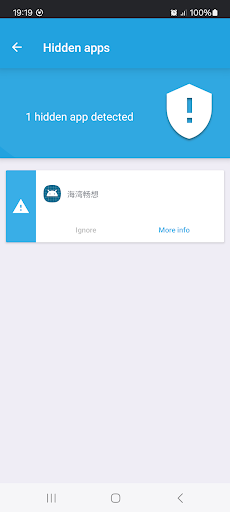 Arrêter les publicités pop-up PC
