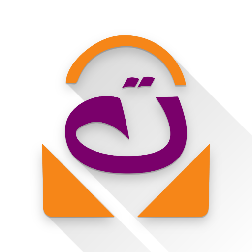 متجر تفعيلك - Tafeelak PC