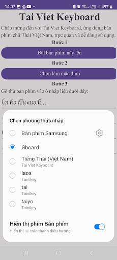 Tai Viet Keyboard