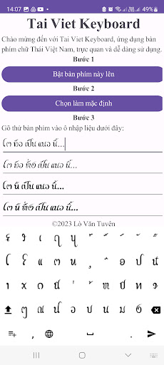 Tai Viet Keyboard