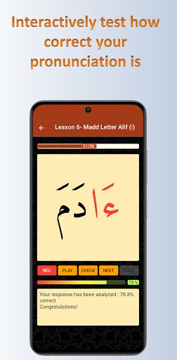 TajweedMate: Learn Quran পিসি