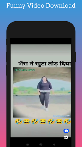 TakaTak Video Downloader PC