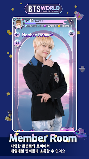 BTS WORLD Season2 PC