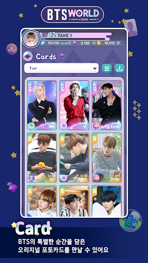 BTS WORLD Season2 PC