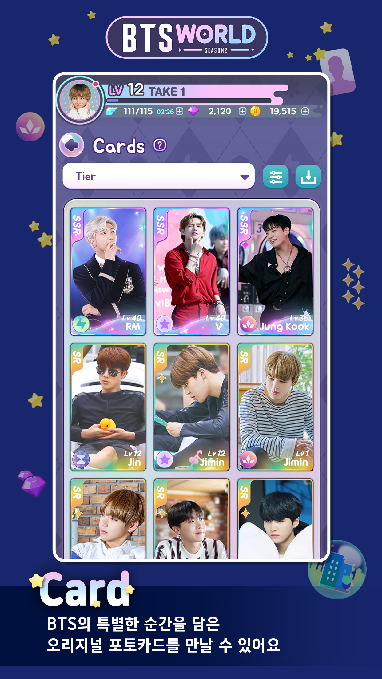 BTS WORLD Season2 PC