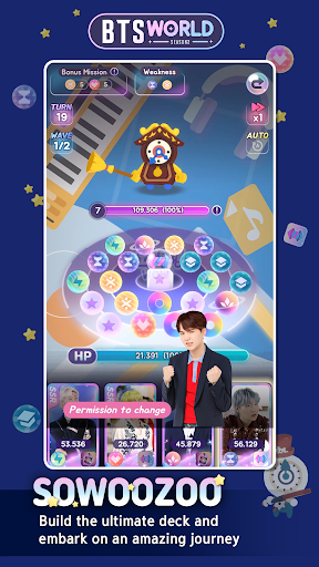 BTS WORLD Season2