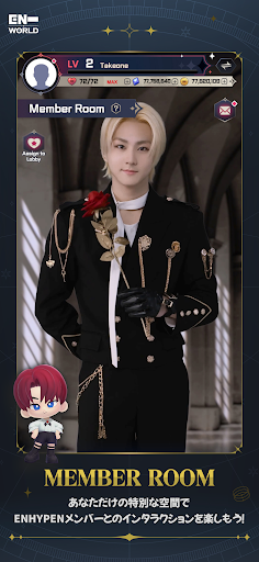 ENHYPEN WORLD : ETERNAL MOMENT