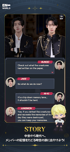 ENHYPEN WORLD : ETERNAL MOMENT