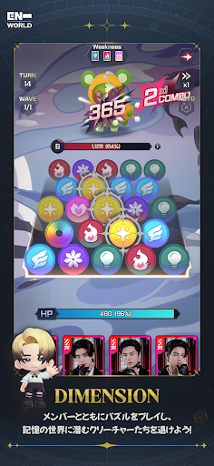 ENHYPEN WORLD : ETERNAL MOMENT