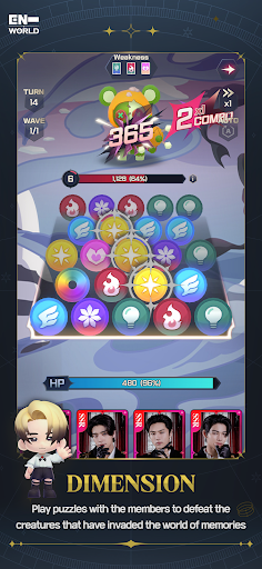 ENHYEPN WORLD : 永恒时刻