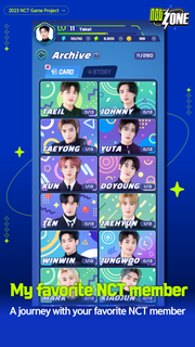 NCT ZONE PC