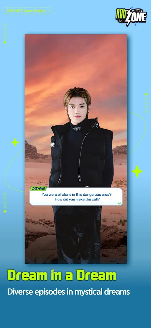 NCT ZONE PC