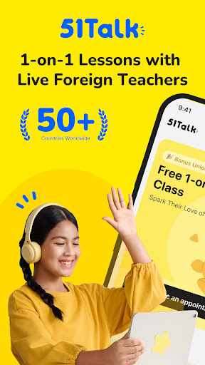 51Talk PC