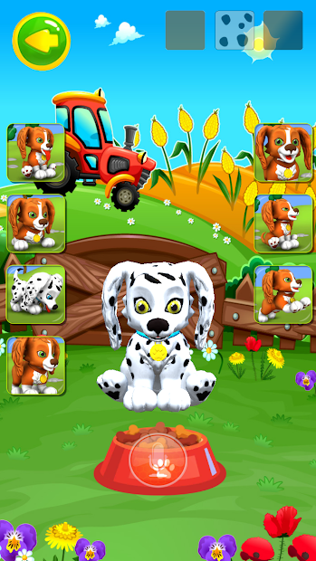 روز تتكلم معك الحاسوب