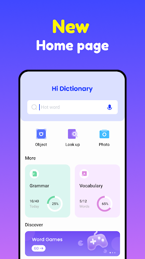 Hi Dictionary -دو لسانی ترجمہ پی سی