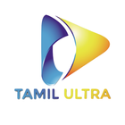 Tamil Ultra TV PC