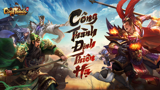 Tam Quốc Công Thành Truyền Kỳ