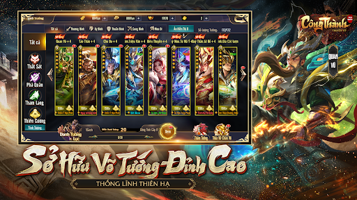 Tam Quốc Công Thành Truyền Kỳ