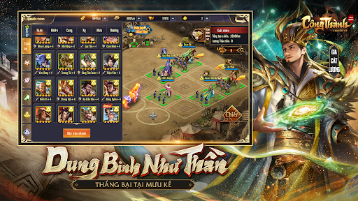 Tam Quốc Công Thành Truyền Kỳ