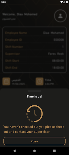 Tanaqol ECare পিসি