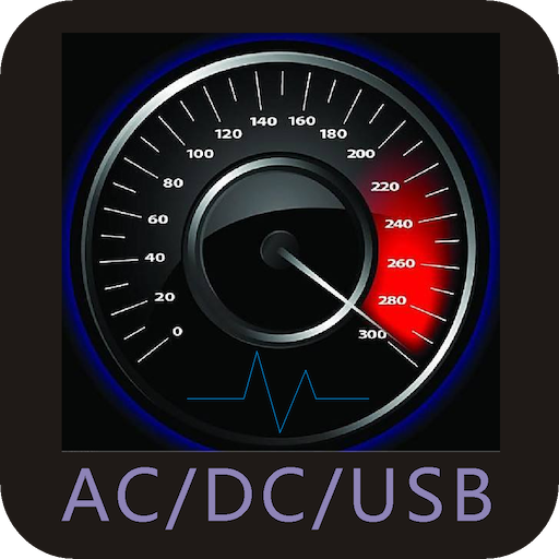 E-test PC版