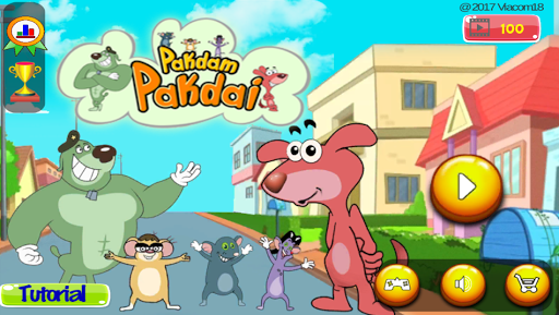 Pakdam Pakdai Game PC