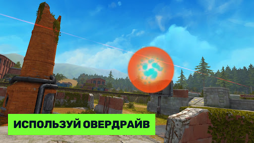Танки Онлайн - PVP шутер