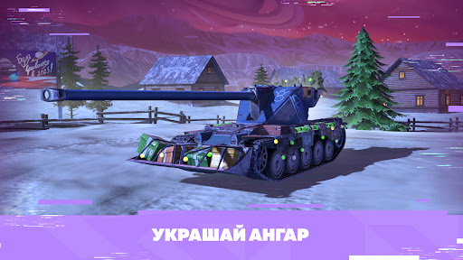 Tanks Blitz PVP битвы PC