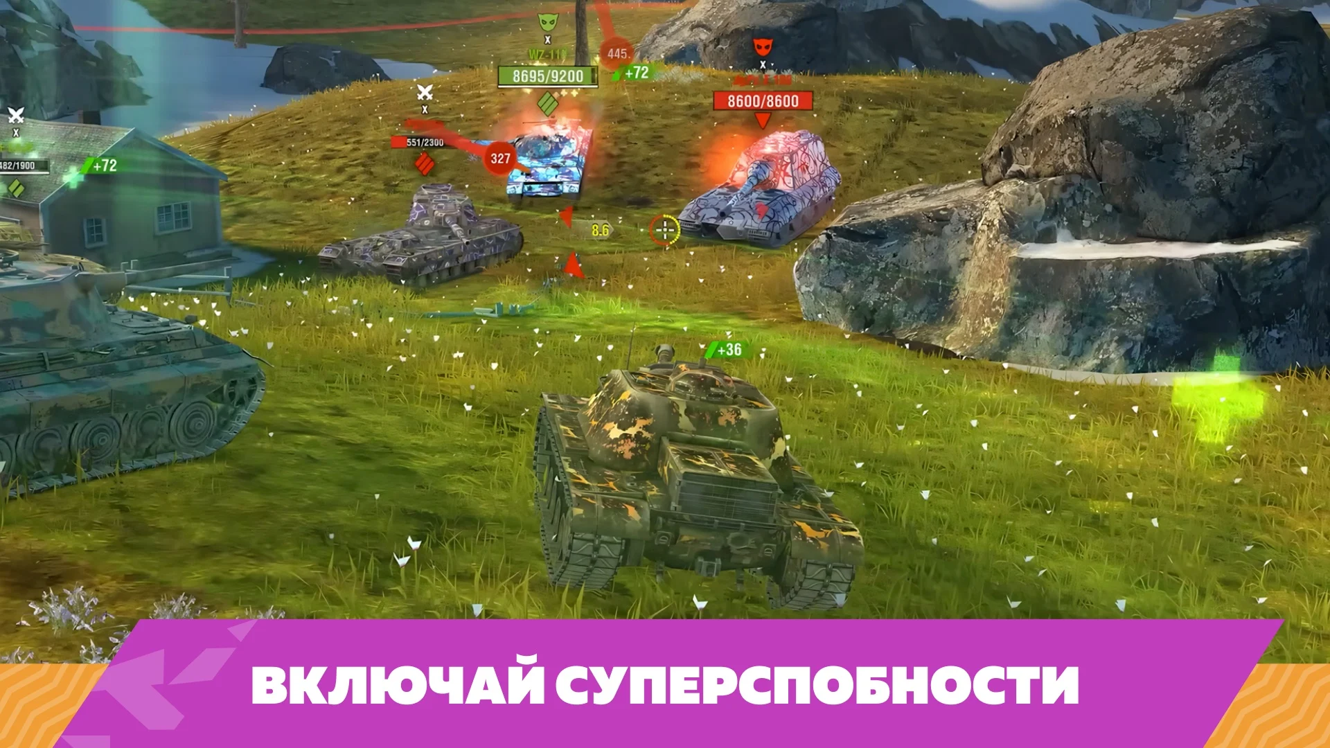 Tanks Blitz PVP битвы ПК