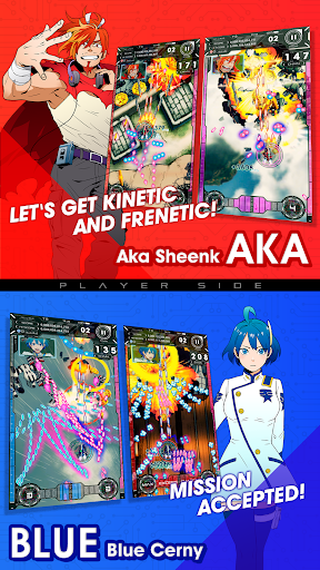 AKA TO BLUE PC