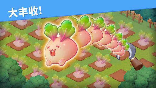 欢迎来到妖怪村电脑版