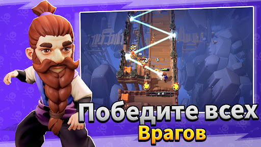 Loot Heroes: Fantasy RPG Games ПК