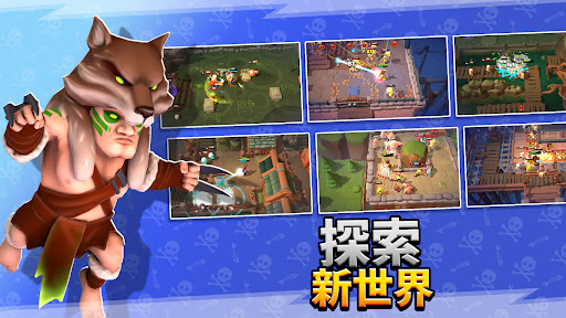 Loot Heroes: Fantasy RPG Games電腦版