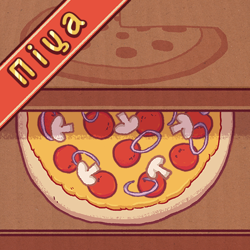 Good Pizza, Great Pizza