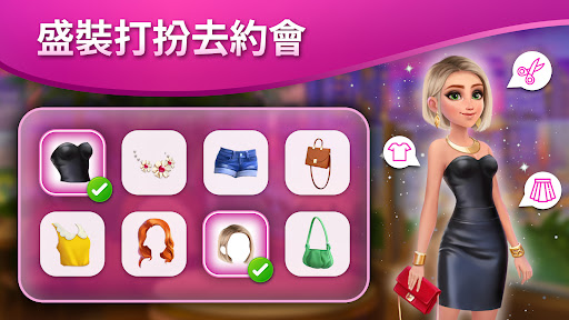 DesignVille：合成 & 設計