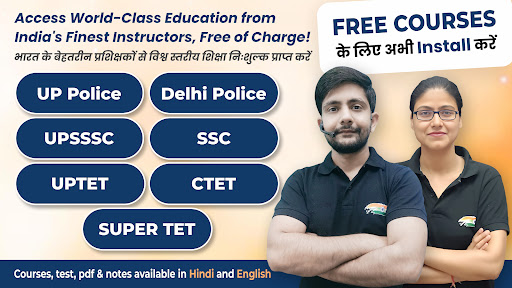 Target with Ankit(TWA) PC