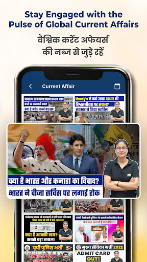 Target with Ankit(TWA) PC