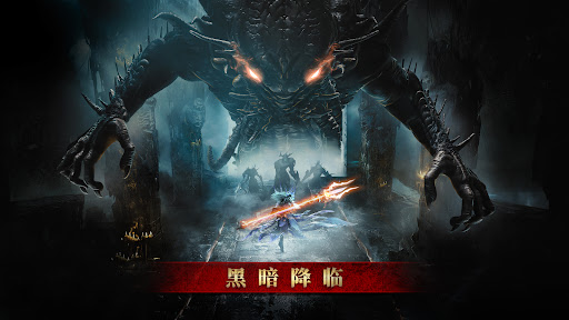 Dark Divinity RPG：邪恶深渊