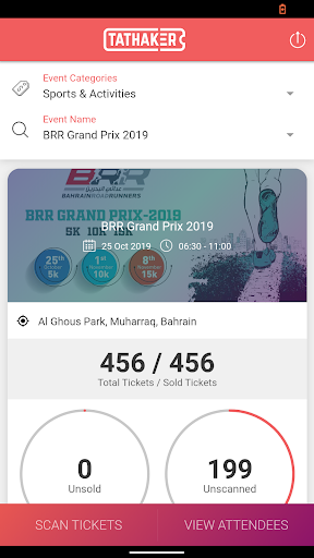 Tathaker Organizer PC