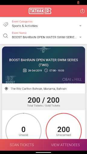 Tathaker Organizer PC