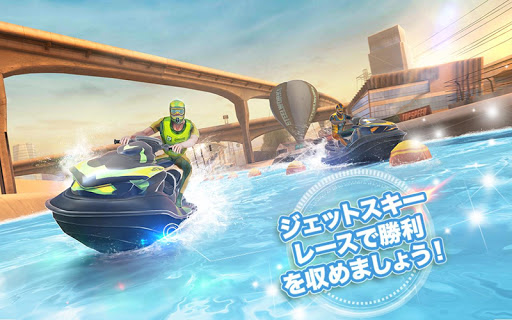 TopBoat: Racing Boat Simulator