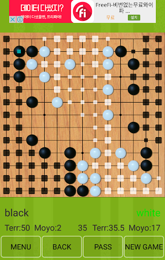 Seonin Baduk(Go, Wéiqí) PC