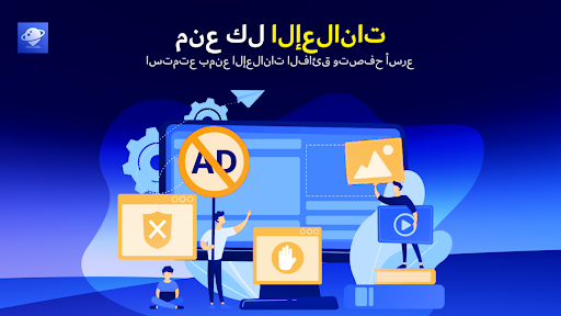متصفح التلفزيون - BrowseHere