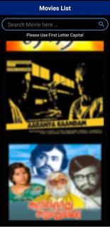 Tamil Movies PC