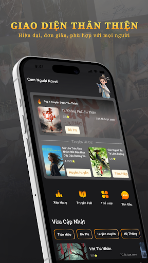 Cơm Nguội Novel پی سی