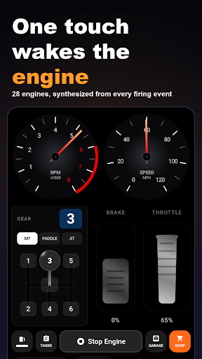 Engine Sim - أصوات سيارات الحاسوب