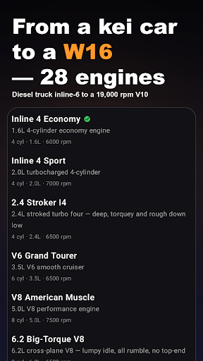Engine Sim - Sound Simulator PC